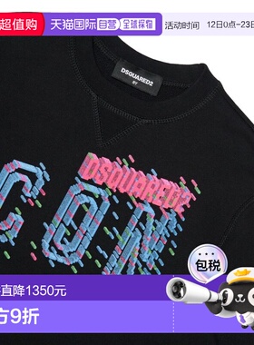 1h可退 香港直邮Dsquared2 二次方 男童 毛衣童装 DQ2031D009BD2S