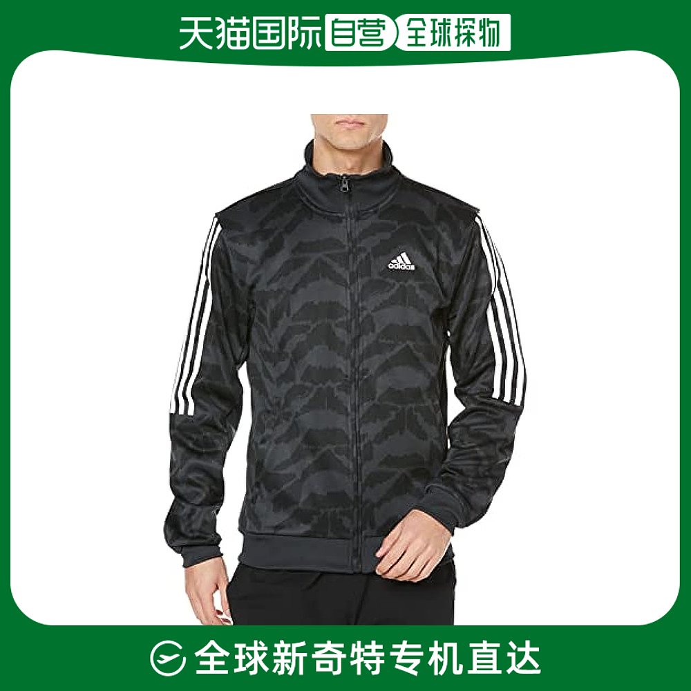 【日本直邮】Adidas 迪卡侬 套装运动上衣 ECY05 男士 碳黑 S 休