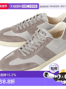 1h可退 韩国直邮Tod’s男士休闲板鞋XXM68C0GC50IRAKU20正品牛皮