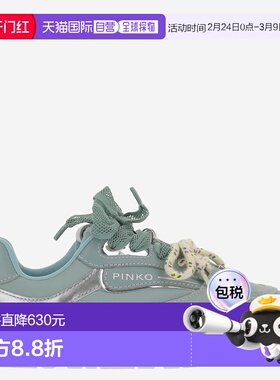香港直邮PINKO 女士运动鞋 SS0185P076T14 SS2026 绿色 Sage Yuli