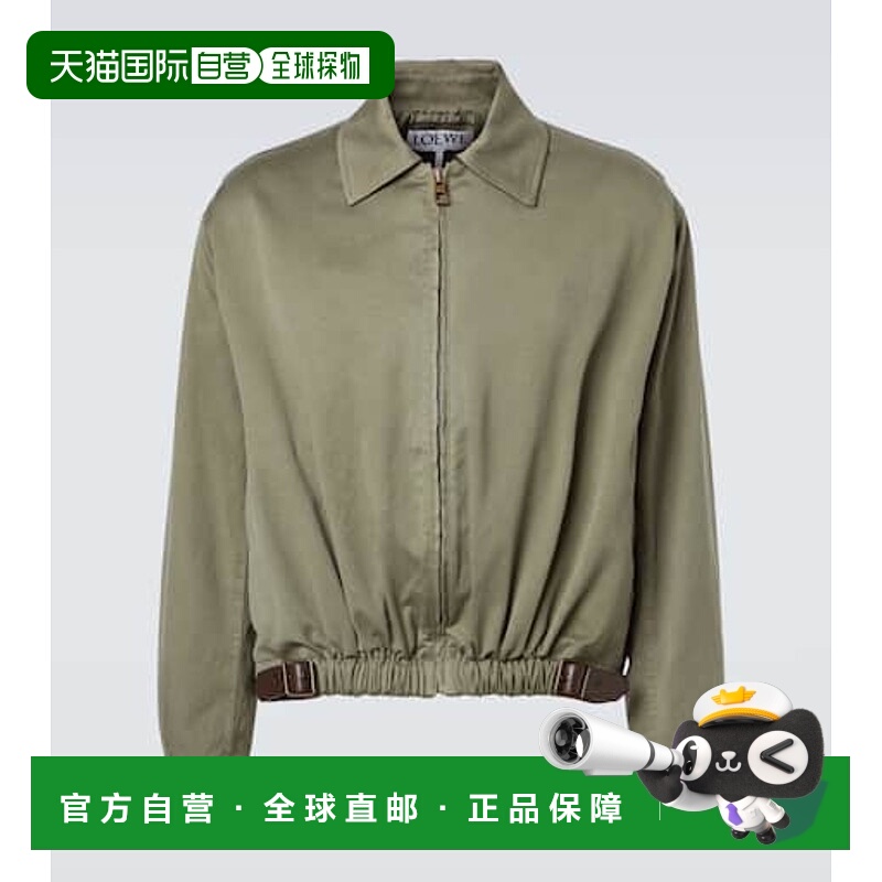 1h可退 香港直邮潮奢 LOEWE 罗意威 男士 棉质宽身束腰夹克