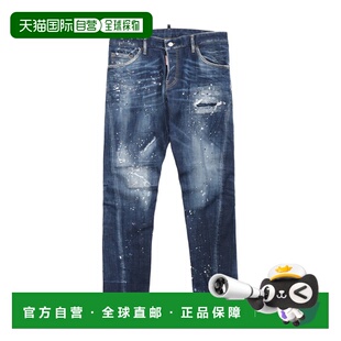 日本直邮DSQUARED2 纽扣门襟牛仔裤 蓝色 男士 s74lb1342 s30342