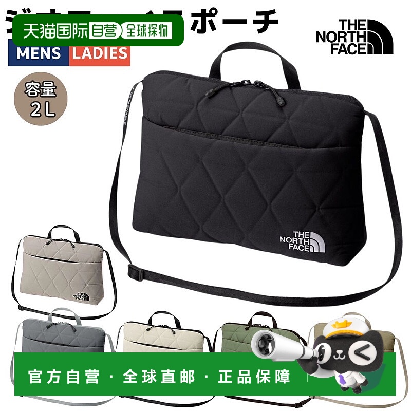 日本直邮THE NORTH FACE 休闲包2L单肩斜挎包Geoface Pouch/NM323