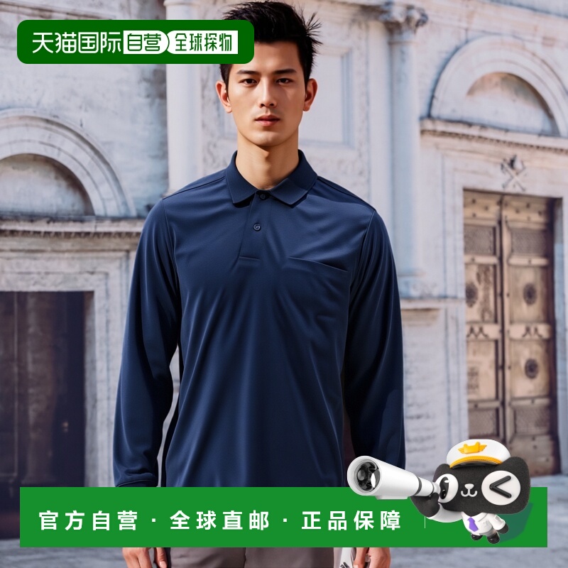 【日本直邮】Sk11藤原产业ONE UP长袖翻领POLO衫L码深蓝色3件