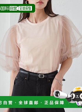 日本直邮RANAN 薄纱分层泡泡袖T恤 短袖[R05096EW014681]