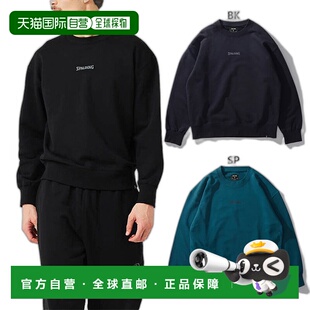 日本直邮斯伯丁男士女士场边圆领套头篮球服上衣长袖运动衫 SPALD