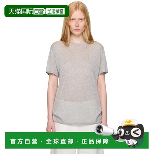 女士 TOTÊME 灰色 253WRT0531YA0079 1h可退 恤 香港直邮潮奢