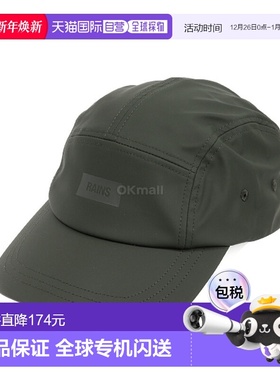 韩国直邮RAINS 5 面板盖 (20330-03)新款