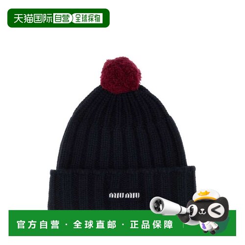 香港直邮MIU MIU 女士帽子 5HC6112G9MF0X58 AW20【付后1h可退】