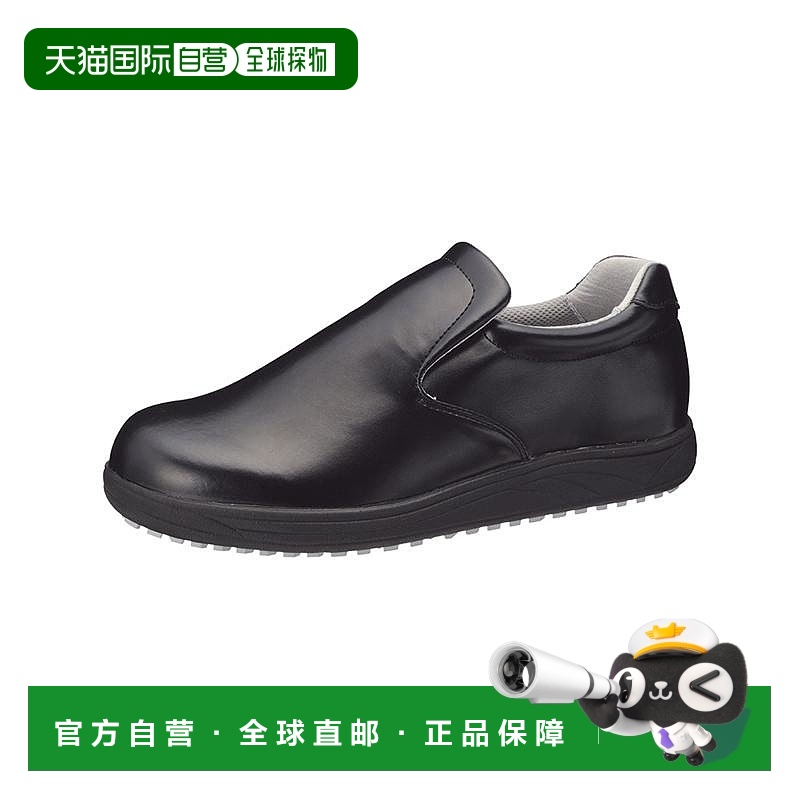 日本直邮Achilles 厨房鞋耐油防滑3ECooking Mate 100黑色CUI1000