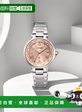 【日本直邮】Citizen西铁城女士手表EC1014-65W潮流时尚商务腕表