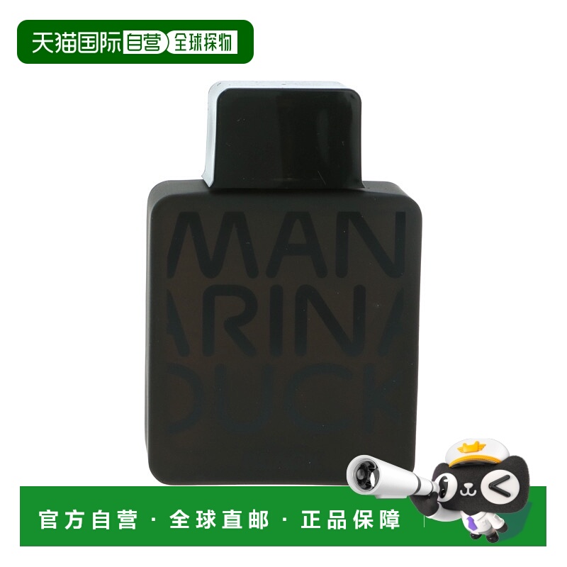 欧洲直邮Mandarina Duck Black Edt Spray正品