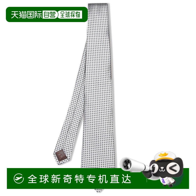 1h可退 欧洲直邮canali 男士 领带
