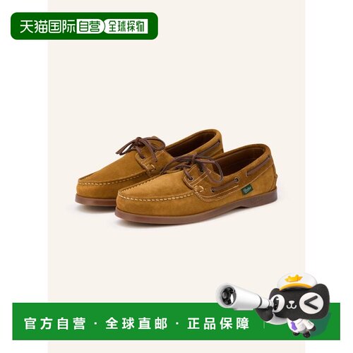 香港直邮PARABOOT 男士休闲鞋 100310787612000 CO 棕色 BARTH bo