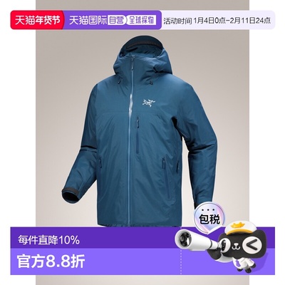 加拿大直邮Arc'teryx Beta Insulated Jacket 男士保暖夹克