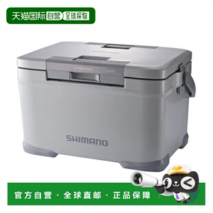 日本直邮Shimano 冷却箱 Fiel Light 30L 灰色 NF-430V 冷却箱