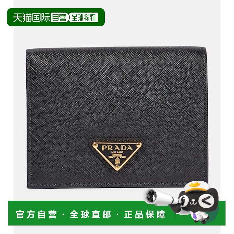 1h可退 香港直邮Prada 普拉达 女士 徽标小牛皮钱包 black黑色 舒