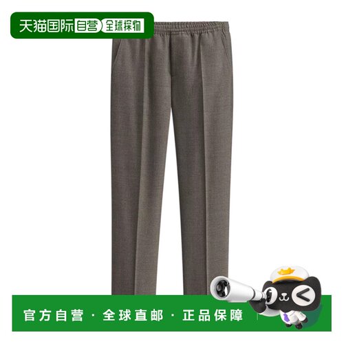 1h可退 香港直邮CHRISTIAN DIOR 男士休闲裤 683C128A1B31C653 AW