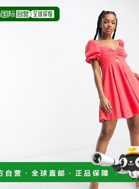 1h可退 香港直邮潮奢 Forever New 女士 泡泡袖剪口束腰迷你红色