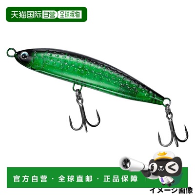 日本直邮Daiwa 鱼饵Lure Saltiga Rough Ride 140F Yellowtail Tu
