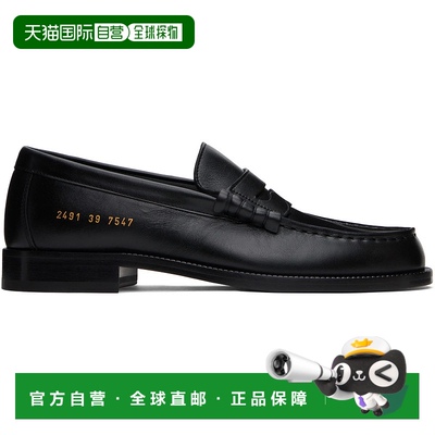 1h可退 香港直邮潮奢 Common Projects 男士 黑色 Soft 乐福鞋 AR