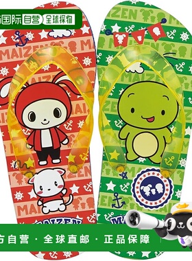 【日本直邮】Skater斯凯达 儿童沙滩凉鞋20cm MAIZEN姐妹SDBE20-A