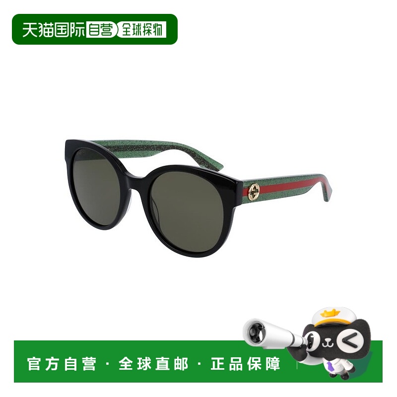 1h可退 香港直邮潮奢 Gucci 古驰 女士 GG0035SN 002 太阳镜 GG00