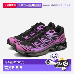 日本直邮SALOMON XT-6 IRIDESCENT 男女低帮运动鞋 黑色/蜀葵色/