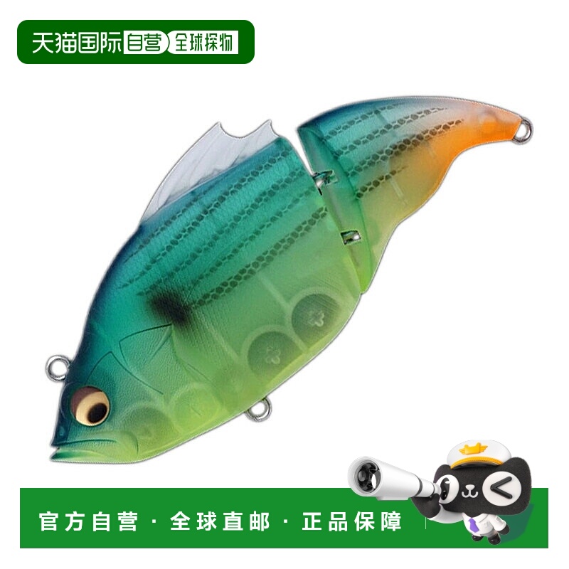 日本直邮Megabass VATALION SW 115mm 哑光青柠 Konoshiro（砂鲥0