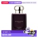 欧洲直邮Jo 100ML正品 Malone 祖玛珑丝绒玫瑰与乌木女士香水50