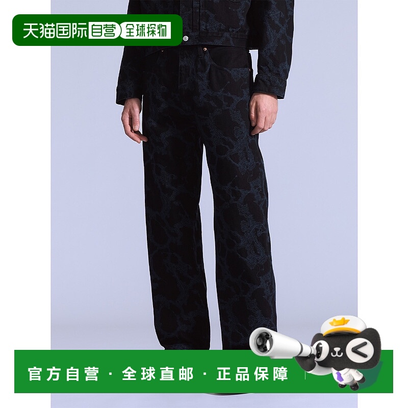 1h可退 日本直邮Levi's 男士宽松直筒牛仔裤 日本制造面料 001LN0