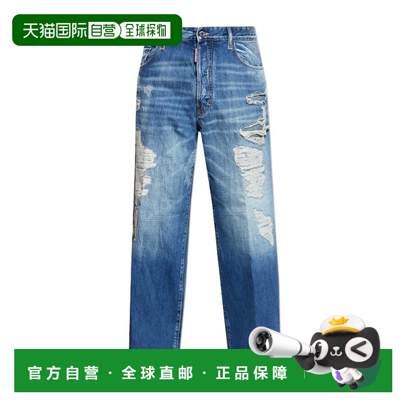 1h可退 香港直邮DSQUARED2 男士牛仔裤 S74LB1753D30011470 AW202