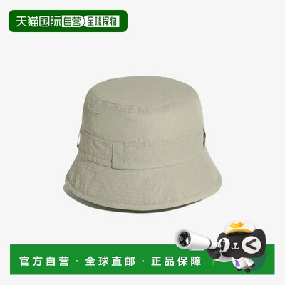 韩国直邮FILA Wheeled Hat KQC FS3CPG3342X-GRE WHITE ROCK 水桶