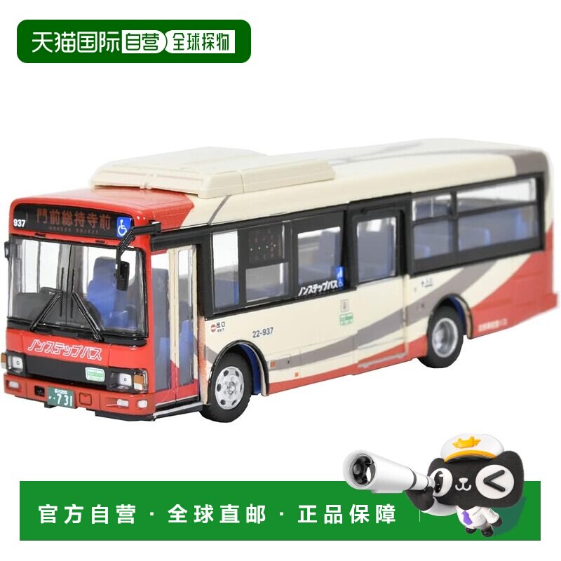 【日本直邮】TOMYTEC 全国巴士收藏 1/80 北铁奥能登客车汽车模型图片