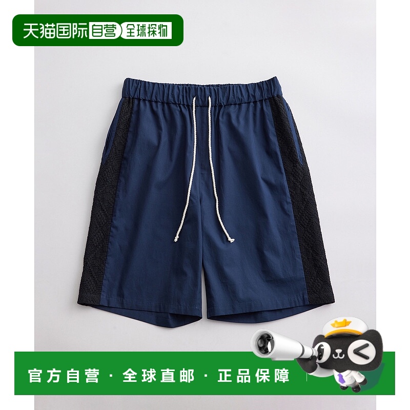 1h可退 日本直邮Adam et Rope' 男士侧边蕾丝宽松短裤  2024AGMS0