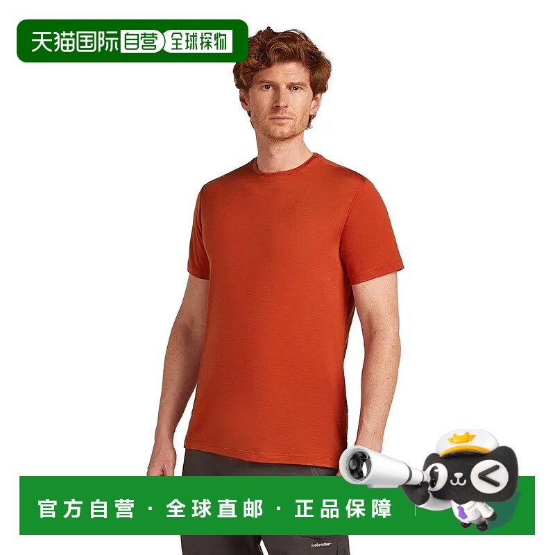 香港直邮ICEBREAKER 美丽诺羊毛混纺 125 Cool-Lite™ Sphere 短袖