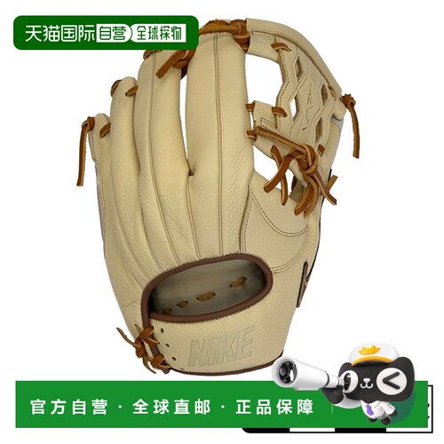 日本直邮Nike Vapor Nanshiki 男女通用棒球手套米色BA2006-255Ni