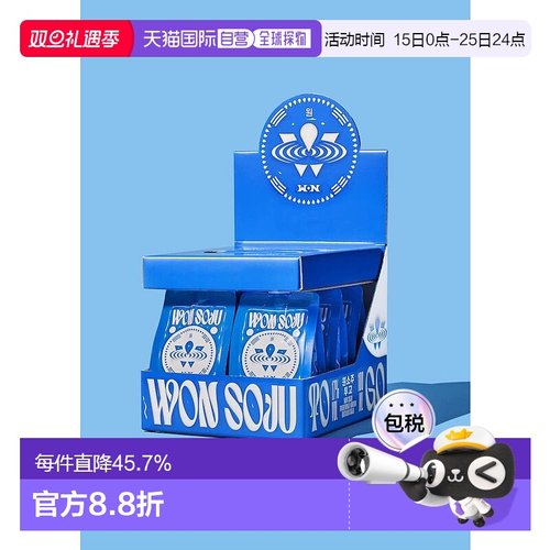 韩国直邮WON烧酒韩国网红酒韩式米酒100ml*6袋利口酒纯粮食17度