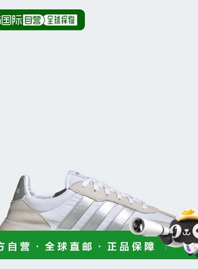 自营adidas Barreda Decode女式鞋-云白色/哑光银色/灰色 美国奥