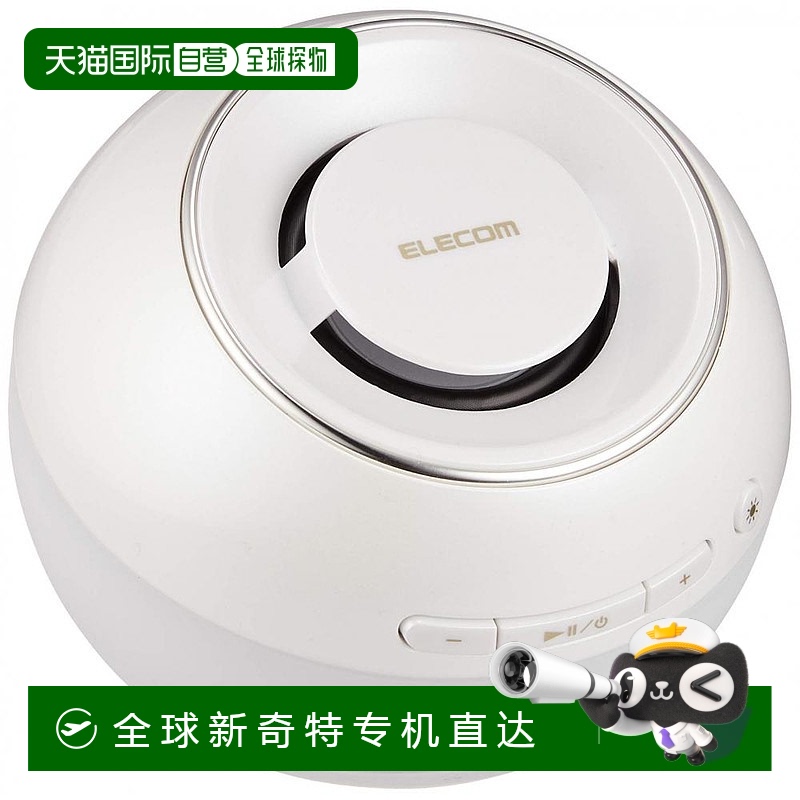 Not Specified 11.6*11.1*18.3cm ձֱ ELECOM/IPX7ˮ/3ɫLEDɫLBT SPWP200WH507.92Ԫ(88VIP 95)