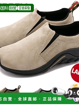 日本直邮THE NORTH FACE北面 长袖圆领宽松休闲卫衣 NT62231