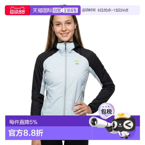 欧洲直邮KARPOS Vinson Evo 夹克