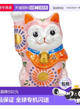 日本直邮九谷烧No.4招财猫粉红色＜装饰品护身符招财猫＞