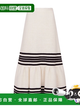 香港直邮Dior MARINIÈRE 条纹细节半身裙 414J14AM647迪奥