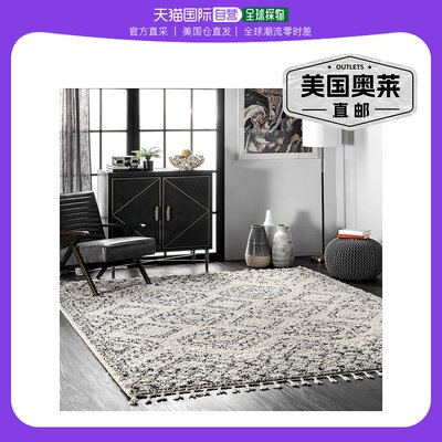 nuloomVasiliki Moroccan Tribal Tassel Rug - off white 【美国