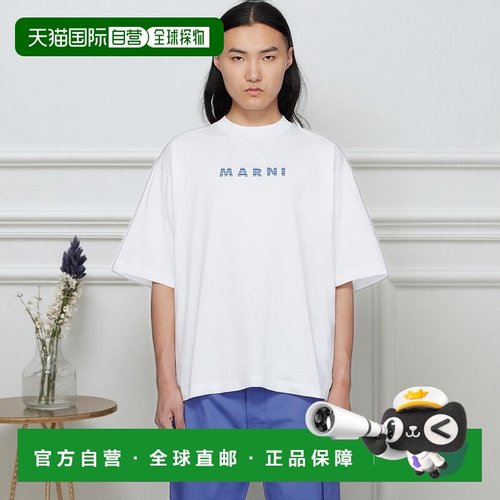 香港直邮Marni 玛尼 男士 白色 Crewneck Checked Logo T 恤 HUMU
