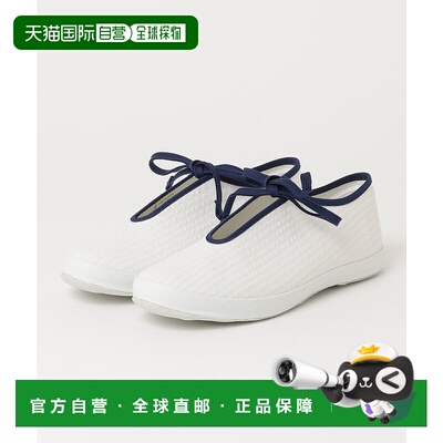 1h可退 日本直邮MOONSTAR 女士 轻便蝴蝶结凉鞋 56310048228新款