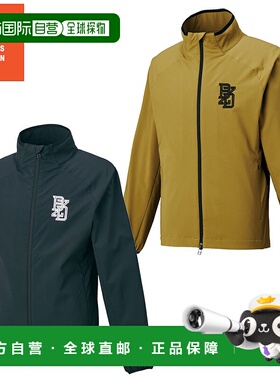 日本直邮Zett 雪道夹克BEAMS DESIGN Limited 出品BOW72604