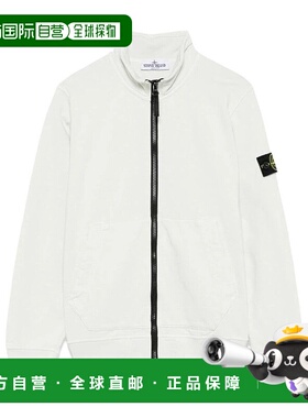 1h可退 香港直邮STONE ISLAND 男童针织衫 K1S166100014KS0040V00