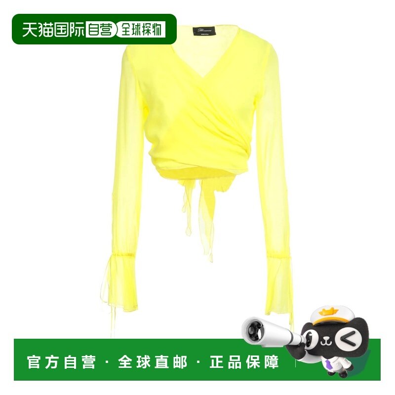 1h可退 香港直邮Blumarine 蓝色情人 女士 短外套 yellow黄色 舒,女装/女士精品,毛针织衫,淘宝优惠券,粉丝福利购,淘宝优惠卷